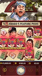 bank303 · Flirting Scholar